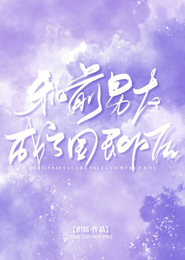 本子网