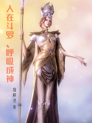 晚婚 李宗盛