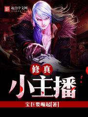 诸神之战2
