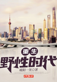 午夜后宫