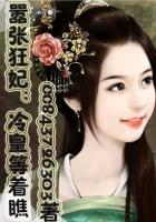 非洲做爰全过程免费的视频