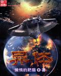 全高清录播