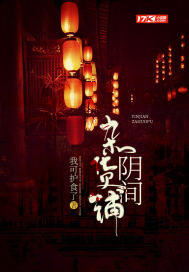 中文字幕在线2024