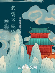 辣文肉文合集