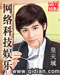 深山艳妇全文免费阅读