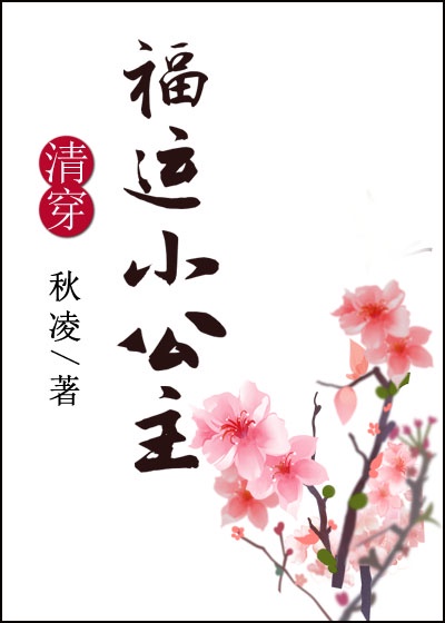 超能战士武士战队
