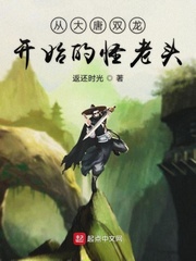草莓app色