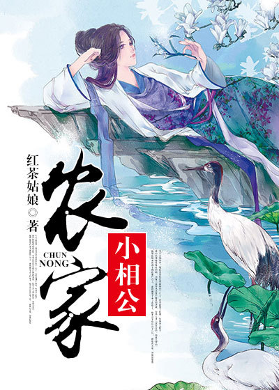 365天爱上黑道大佬第2季在线观看