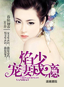 蔷薇珍宝阁