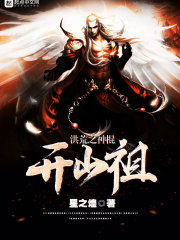 白狐网-一只来自极地世界的狐狸