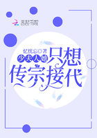 红叶书斋