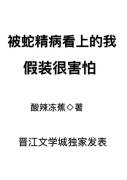 酷刑虐@tubebdsm