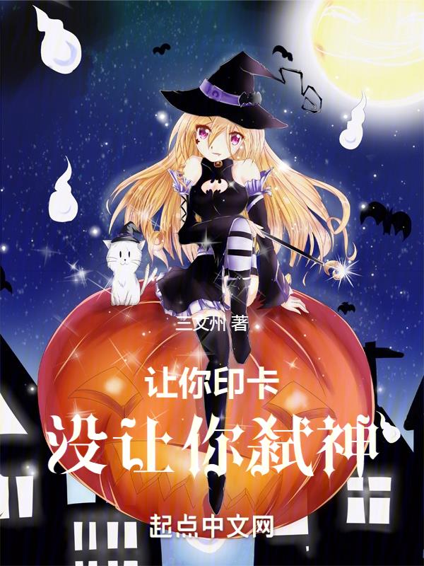 囚by逐烟