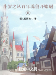 吃醋惩罚做到哭h