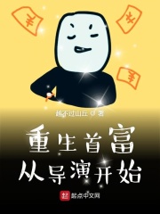好属色视频65sao con