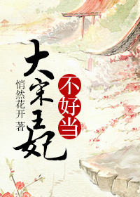 玉玲珑小灯笼多肉