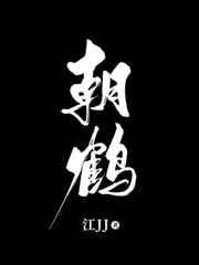 网曝吃瓜黑料在线网站首页