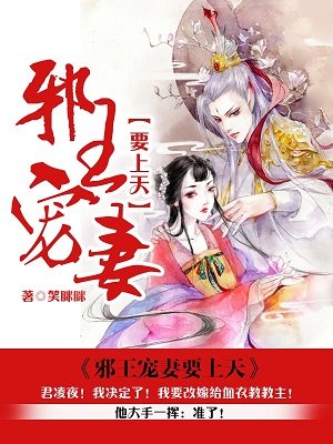龙猫影院
