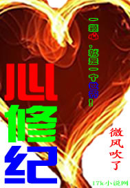 夏以沫