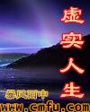 av奥特曼系列