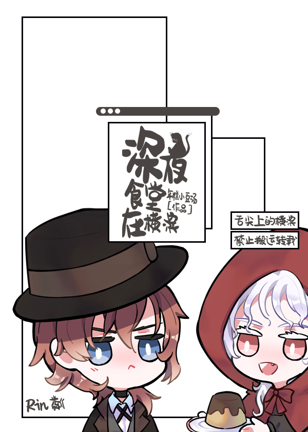 疯狂动物园破解