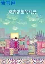 我的绝色美女房客txt