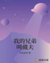 5252se最新网址