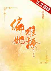 13teeslx处tv