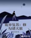 母息子中文字幕经典