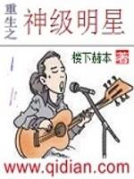 拽丫头