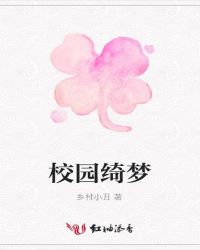 妖精动漫免费漫画页面弹窗