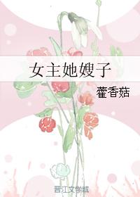 召唤万岁疯狂加料版