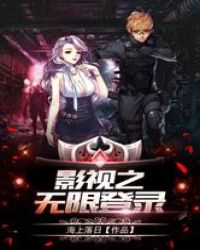 人妇交换出轨小说系列