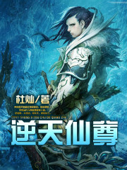 我真不是昏君