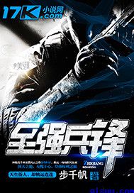 偷窥的欲望免费观看