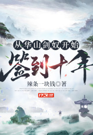 天天爱天天操