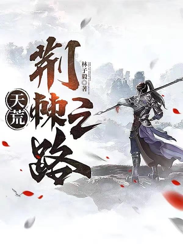 黄金网站APP视频播放画质选择