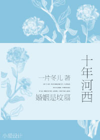 永州红网论坛