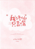 花漾搜索app