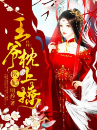 玩加