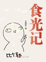 试看30秒视频体验区