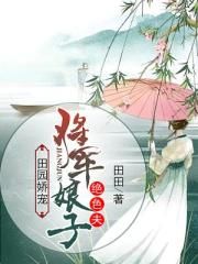 色色小说