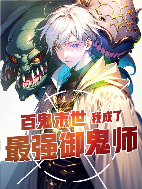 有夫之妇电影在线观看