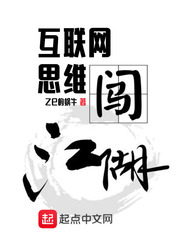 火影忍者剧场版8完整版