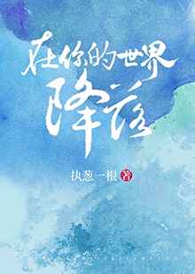 快猫vip破解版v1.0
