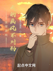 光之镇
