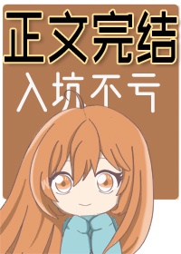 肥岳黑色湿