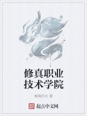 dopa直播