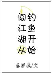 情侣在线