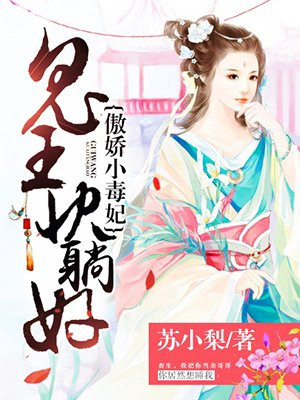 冬至糙汉1vl1升温